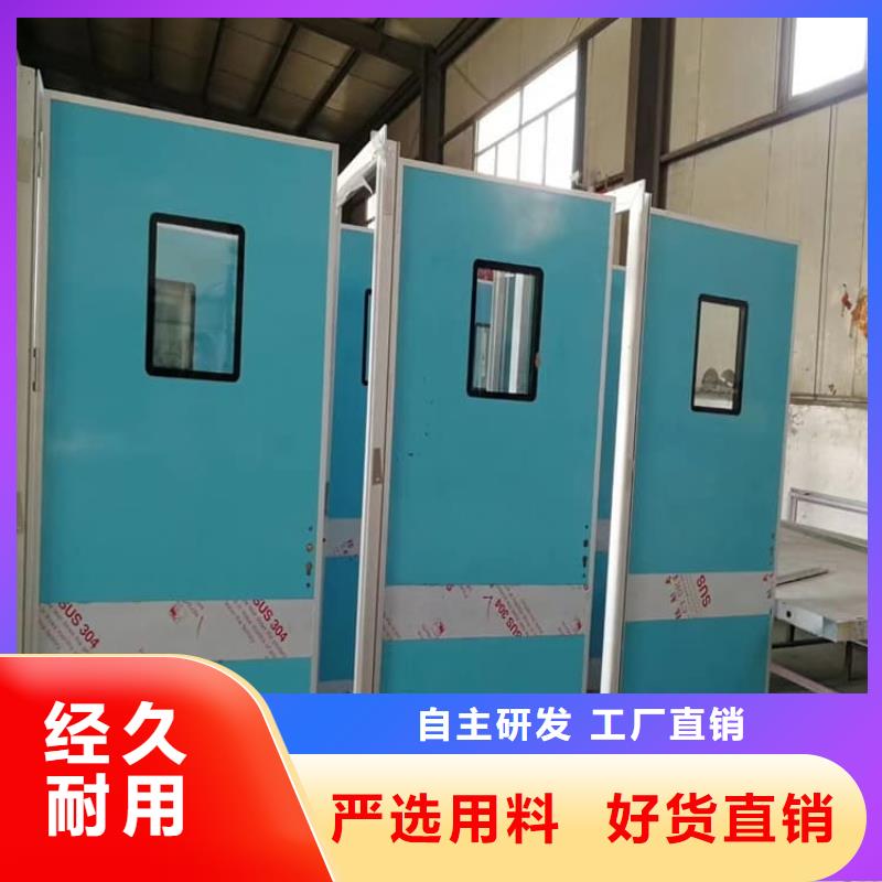 口碑好子母铅门厂家