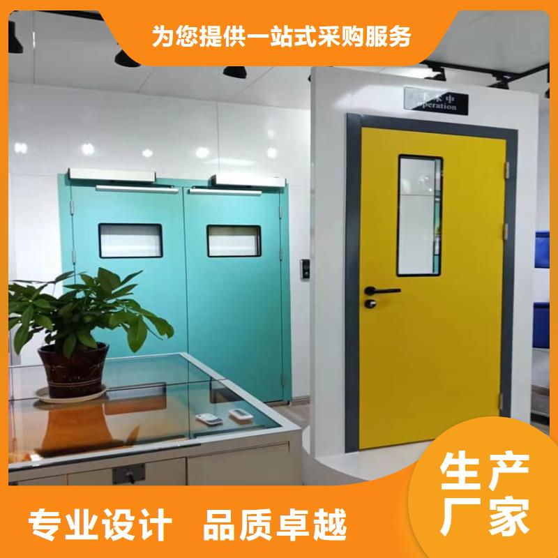 #子母铅门#现货供应