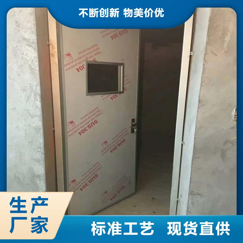 医用防护铅门供货商