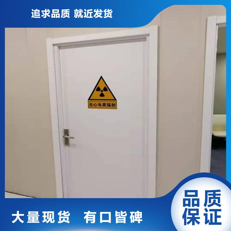 SRT铅门优惠力度大