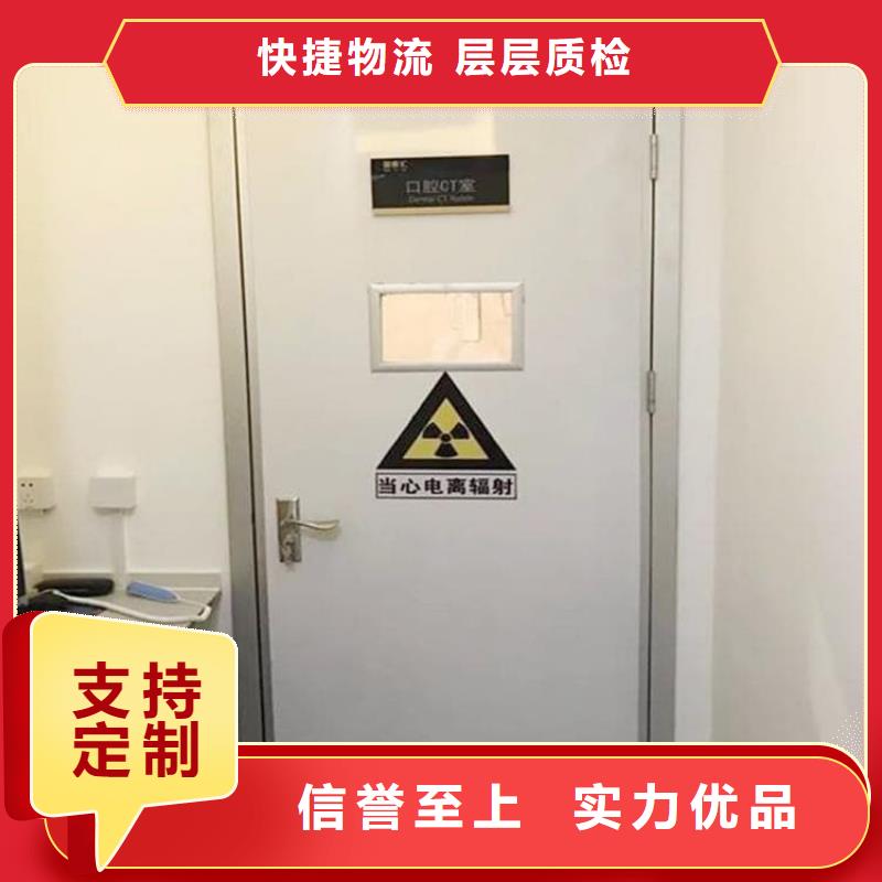 推拉铅门实力过硬厂家