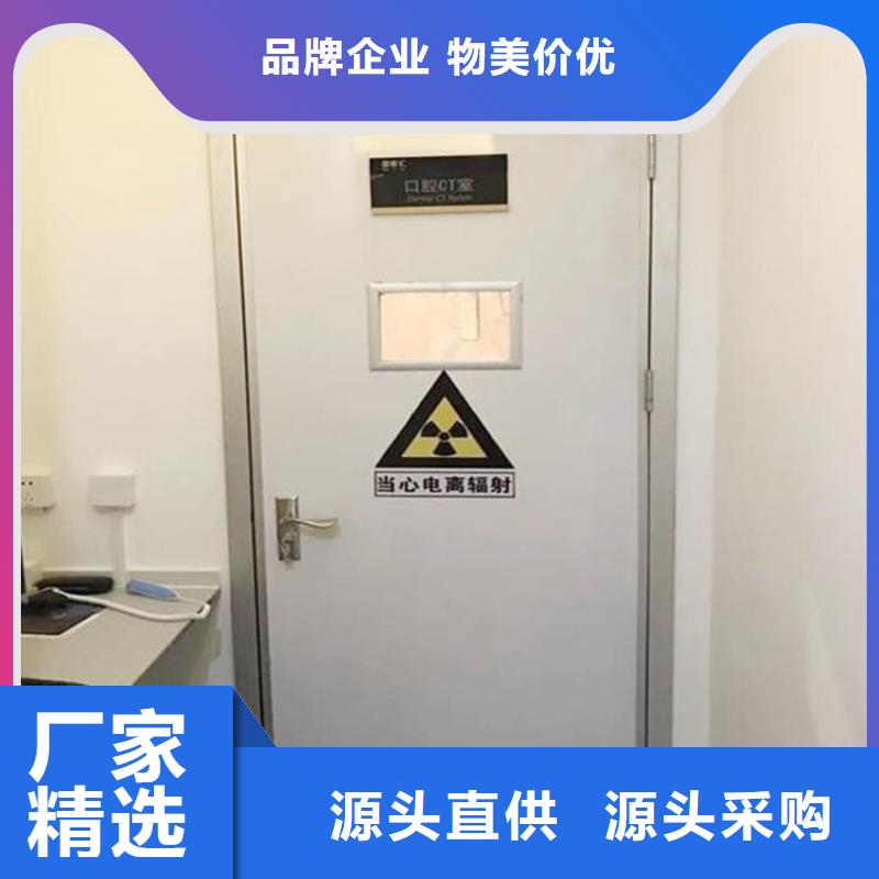 用户喜爱的放射科铅门生产厂家