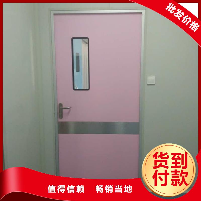 欢迎选购##牙科不锈钢铅门厂家