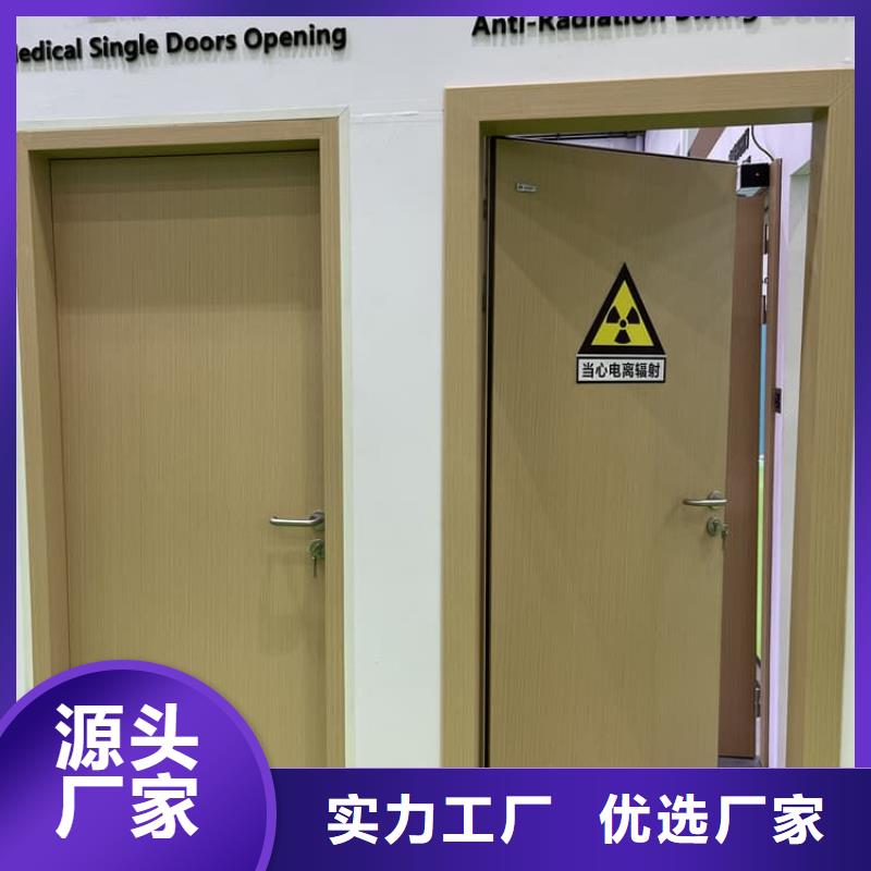 铅门贴心服务
