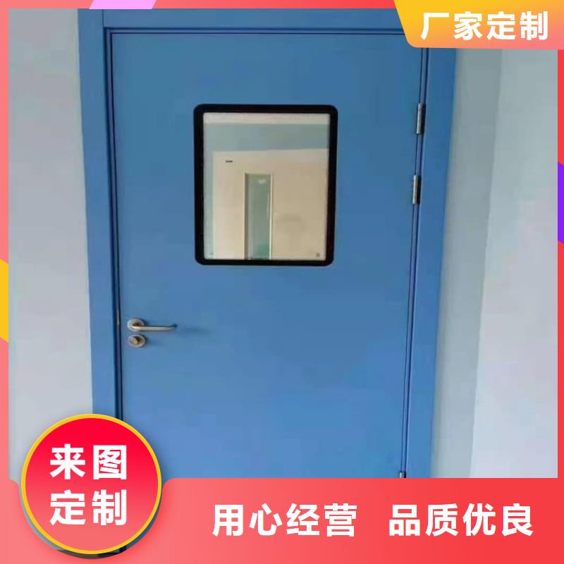 多年专注牙科铅门生产的厂家