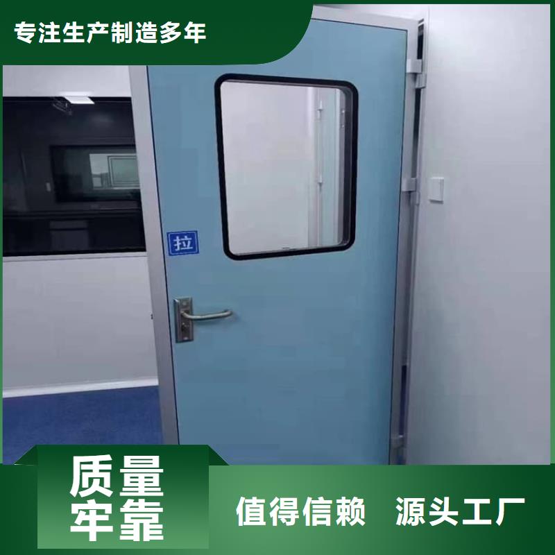 射线防护铅门品牌供货商