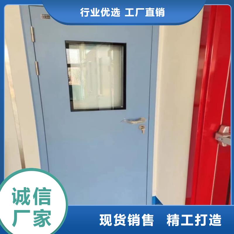 定制骨科防辐射铅门_品牌厂家