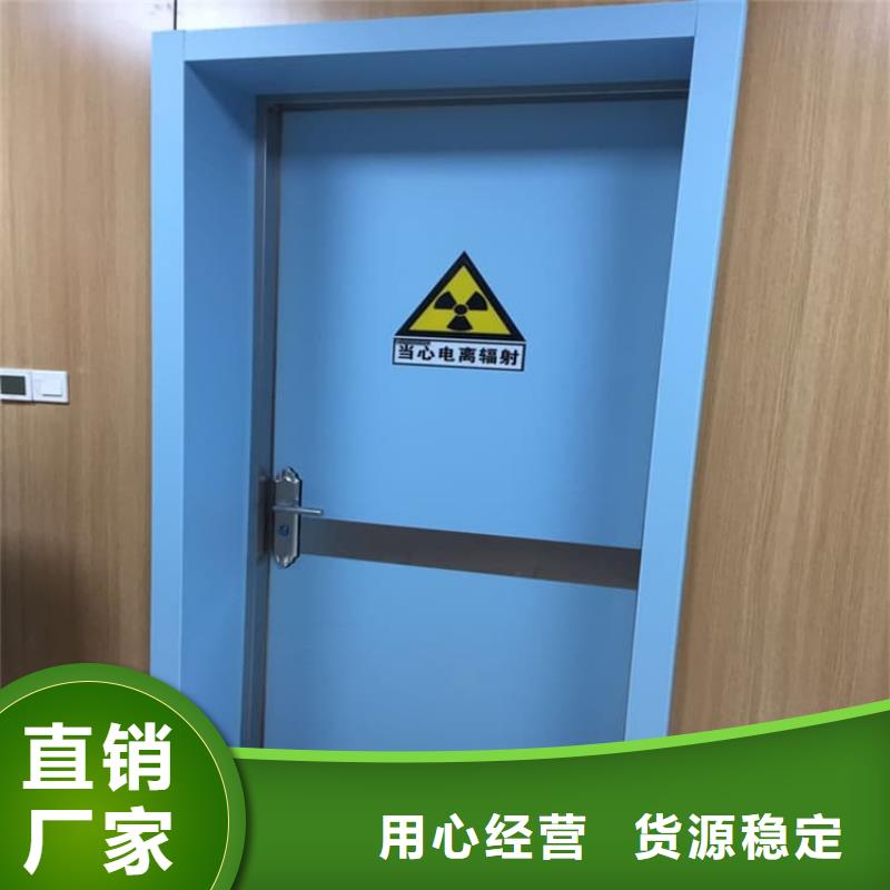牙科铅门产品种类