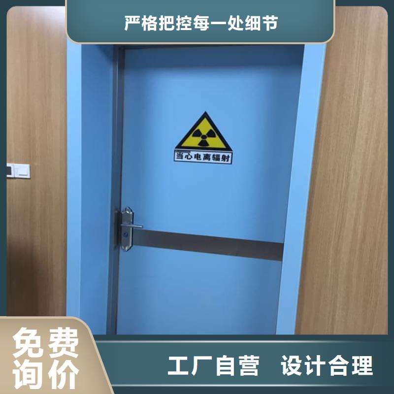优惠的口腔铅门厂家