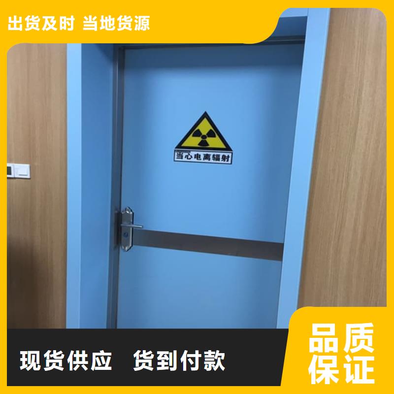 子母铅门现货批发