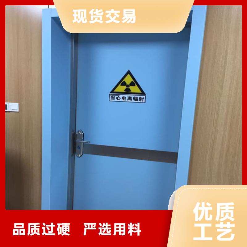 发货及时的防辐射气密铅门销售厂家