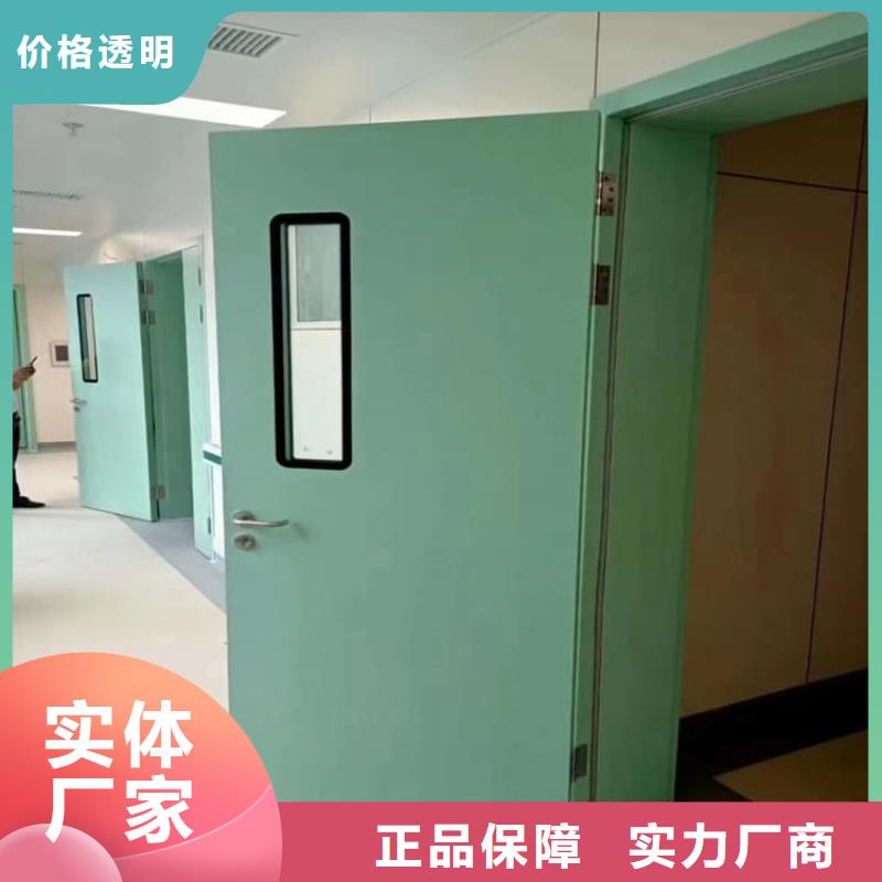 牙科机房铅门供应商-长期合作