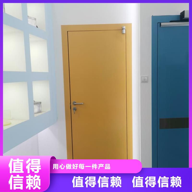 买铅门认准正申辐射防护工程有限公司