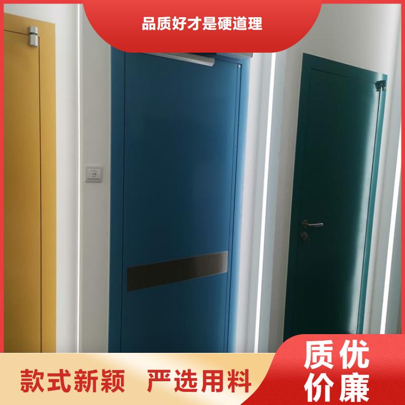 射线防护铅门型号齐全