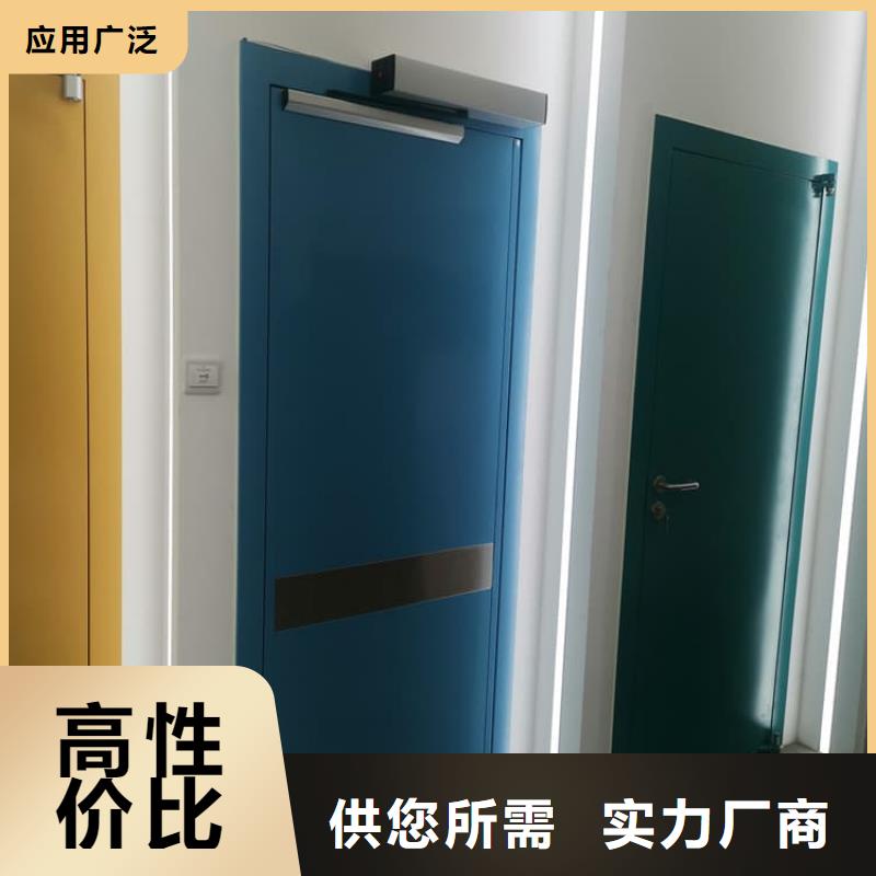骨科防护铅门厂家行业口碑好