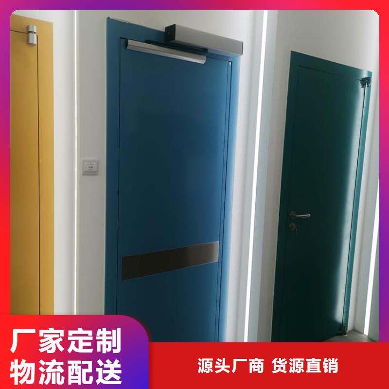 口碑好医用防护铅门厂家