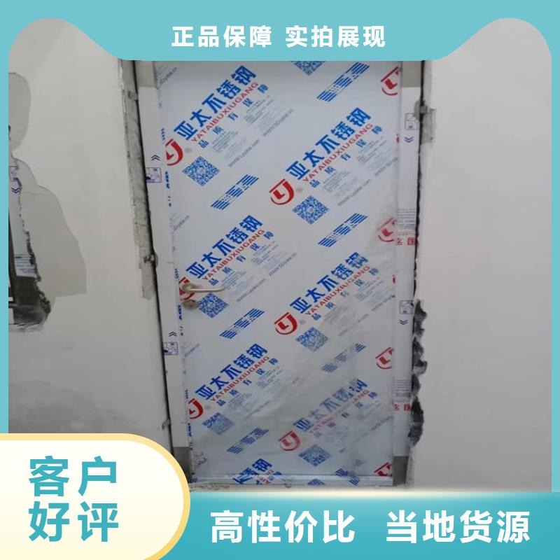 买铅门认准正申辐射防护工程有限公司