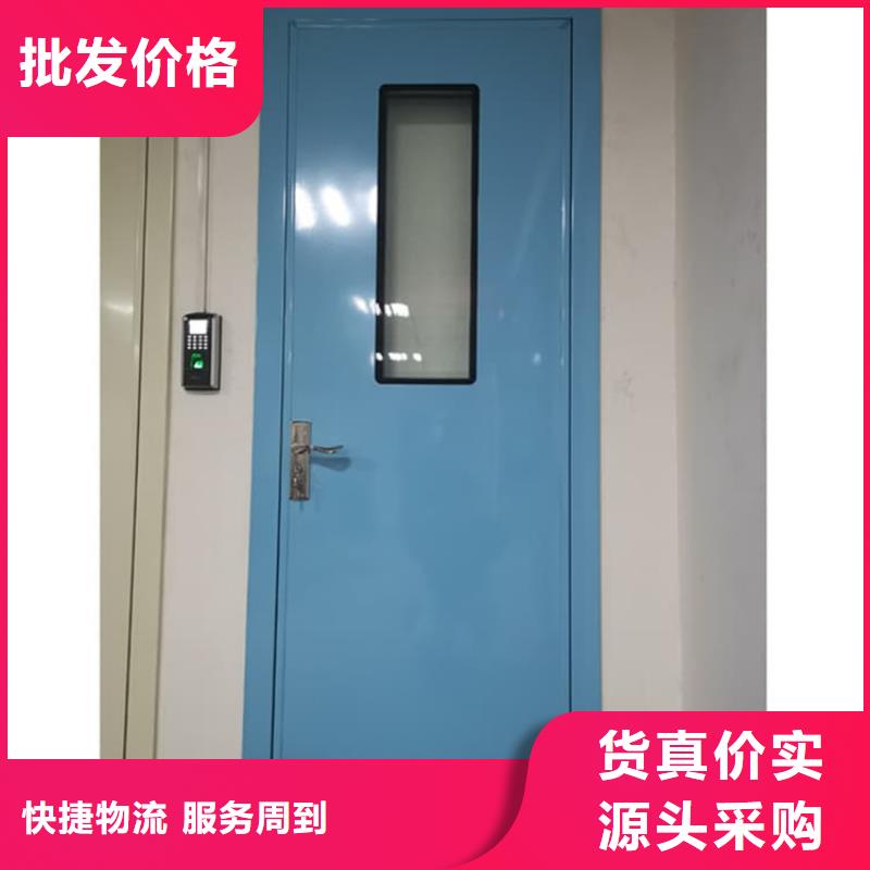 了解手术室医用铅门-按需求定制