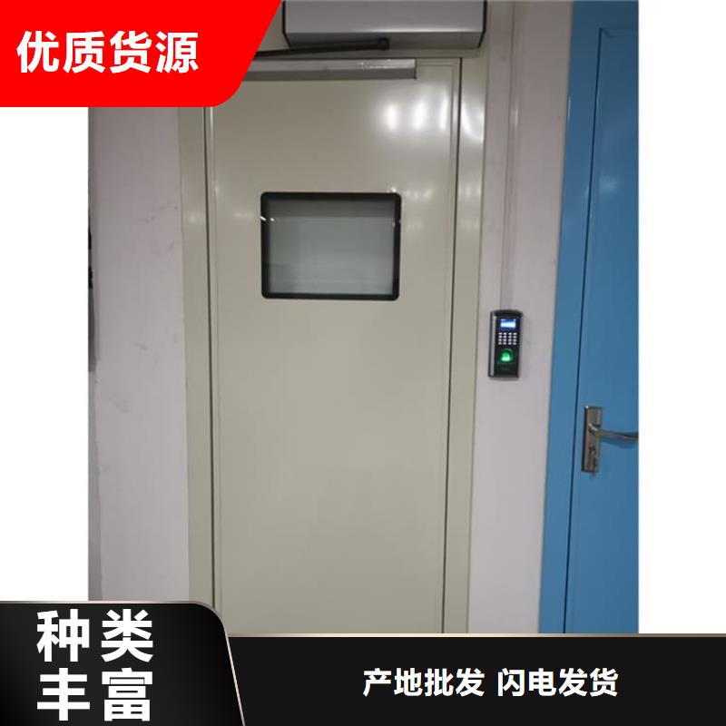 牙科铅门厂家放心购