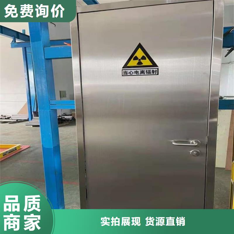 医用防辐射铅门-医用防辐射铅门质量可靠