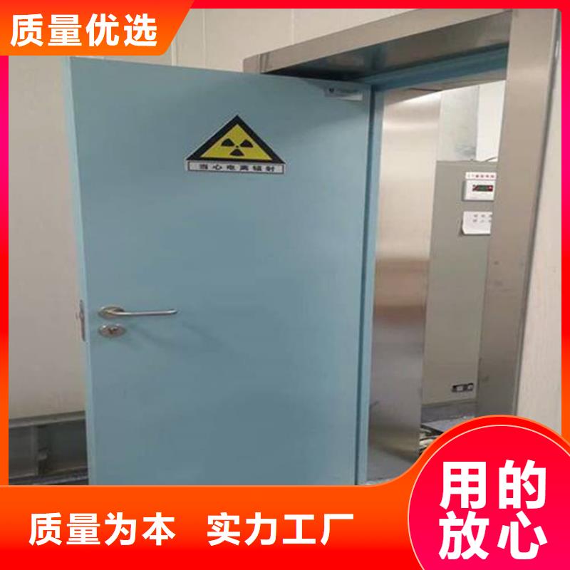 射线防护铅门型号齐全