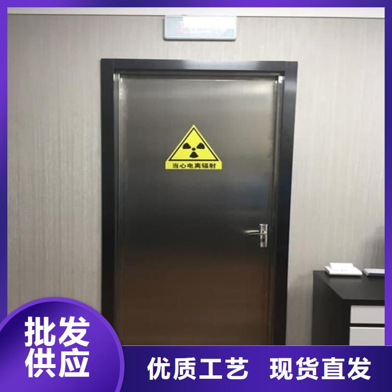 规模大的骨科防护铅门厂家