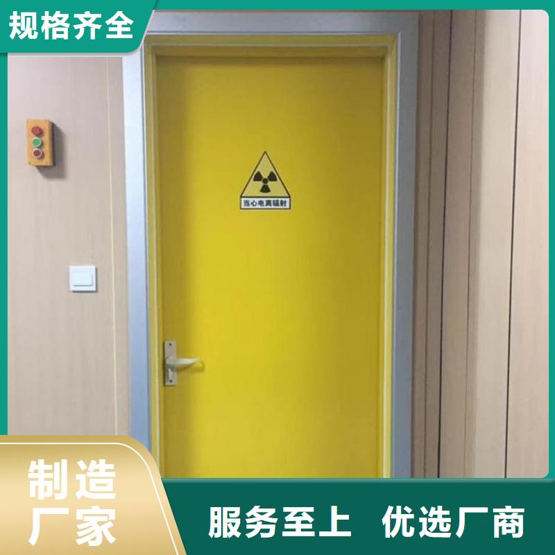 CT室铅门物流快捷