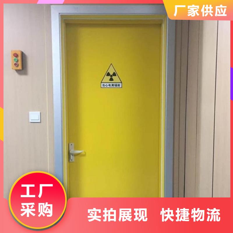 牙科机房铅门厂家