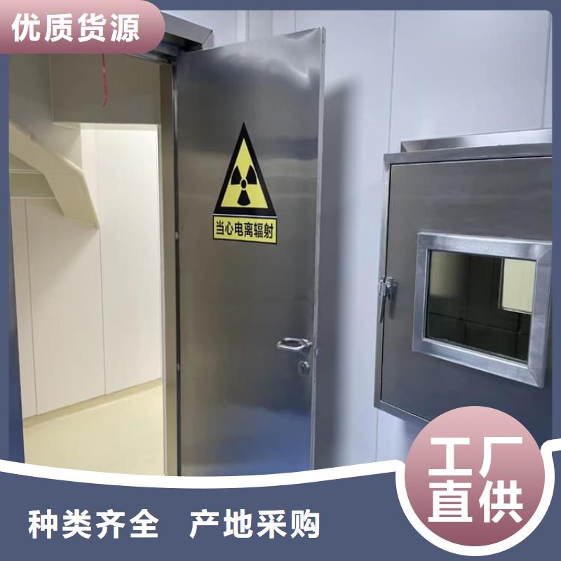 医用铅门防护-医用铅门防护实体厂家