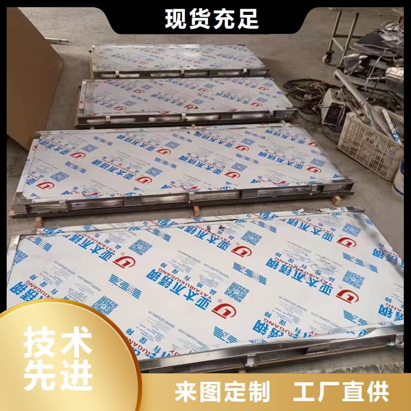 推拉铅门专业供货商
