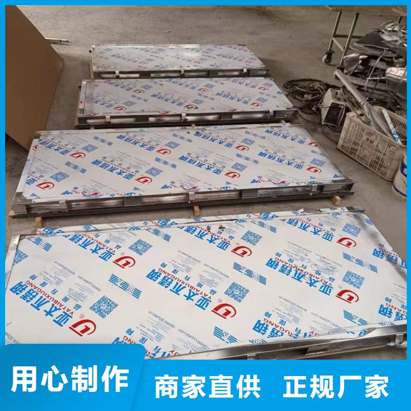 防辐射气密铅门现货销售