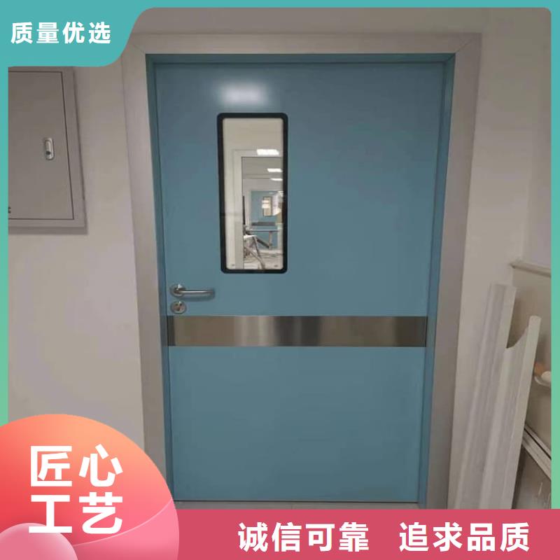 医用防护铅门厂家-质量可靠
