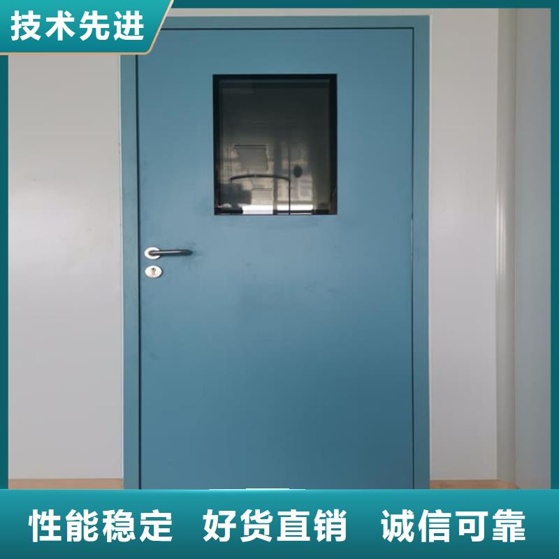 专注牙科铅门销售