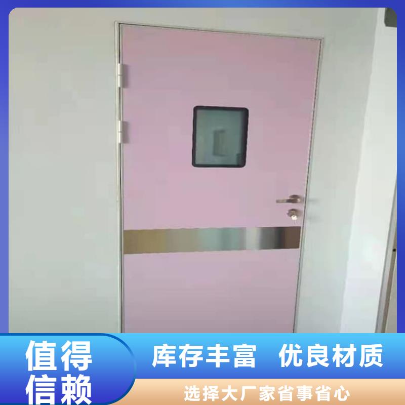 骨科防辐射铅门用途分析