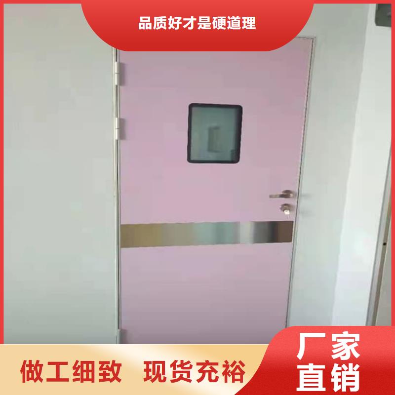 优质防辐射气密铅门供应商