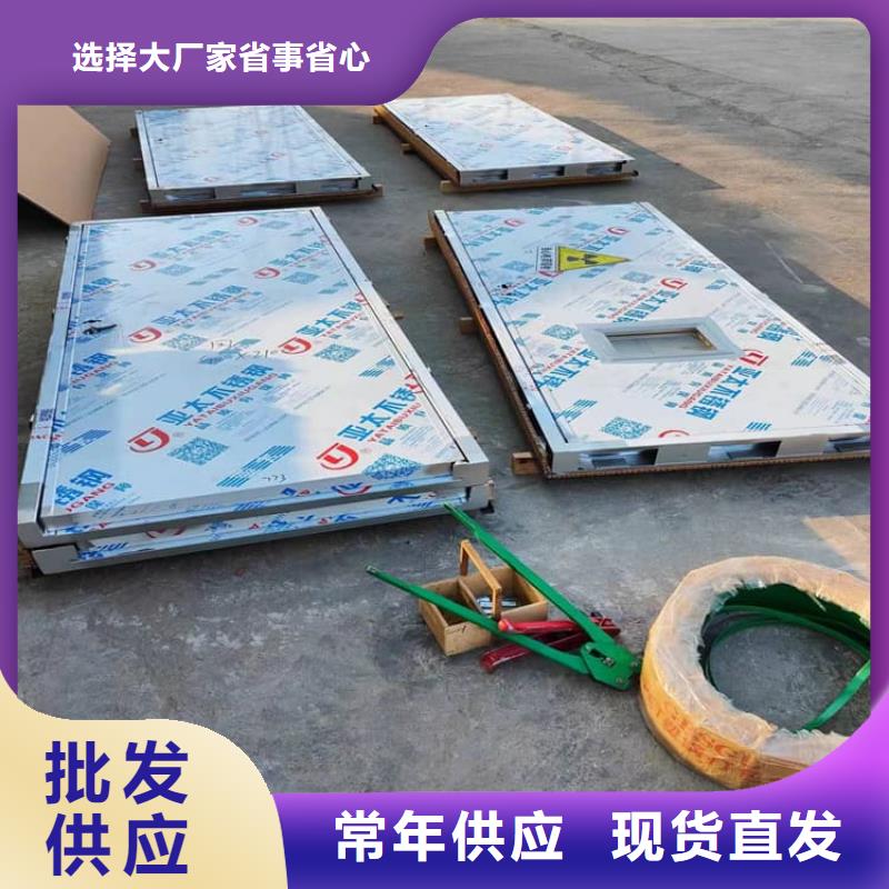 宠物医院铅门厂家已认证