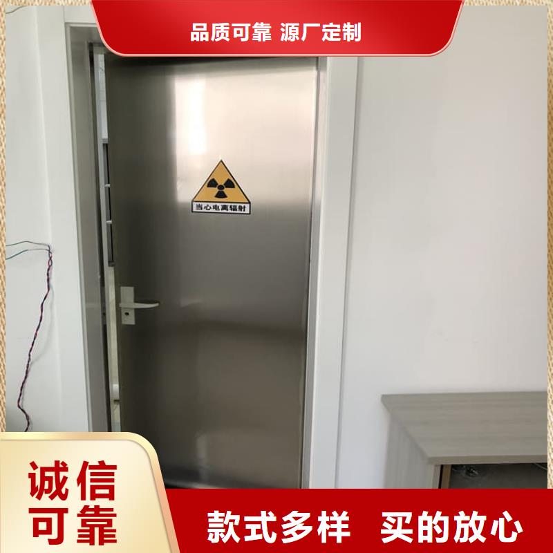 #子母铅门#现货供应