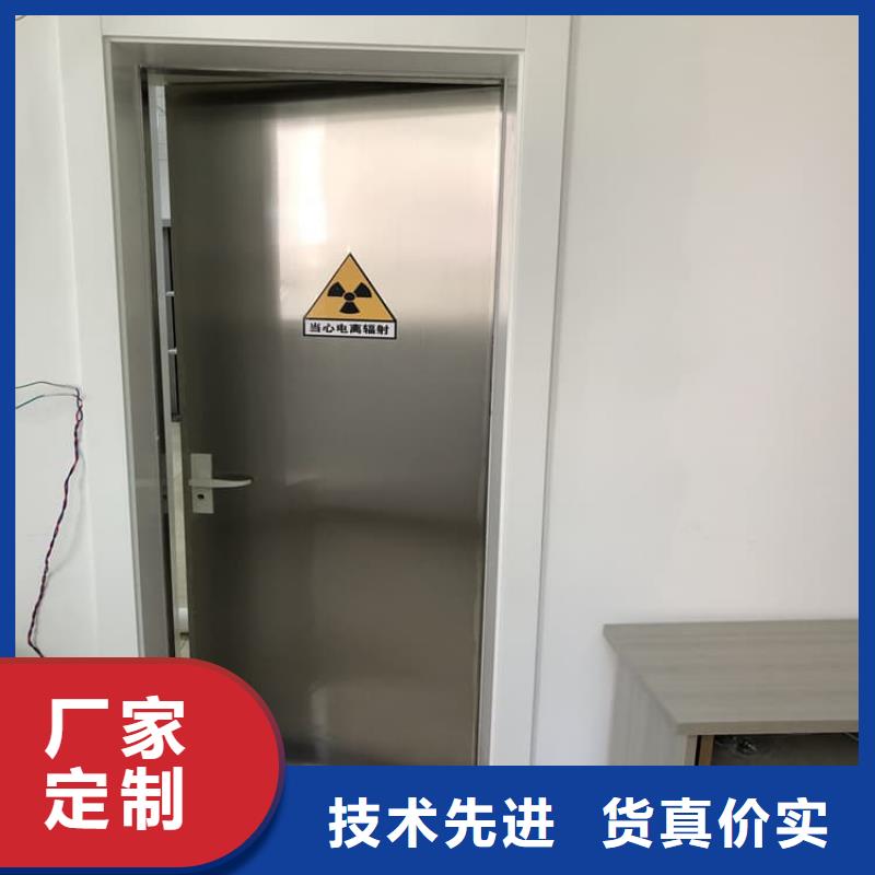 发货及时的不锈钢铅门生产厂家