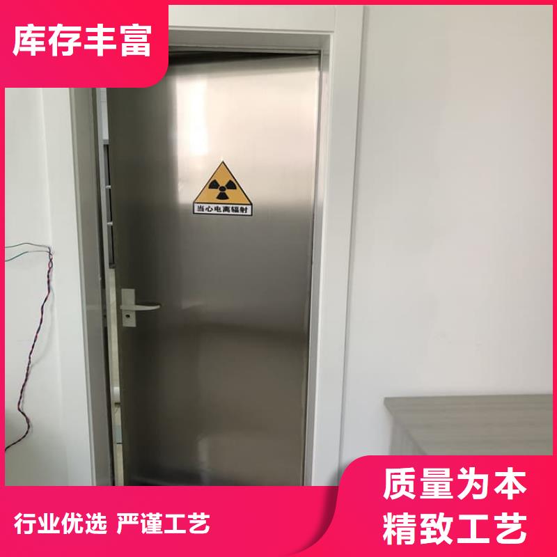 放射科铅门今日价格行情