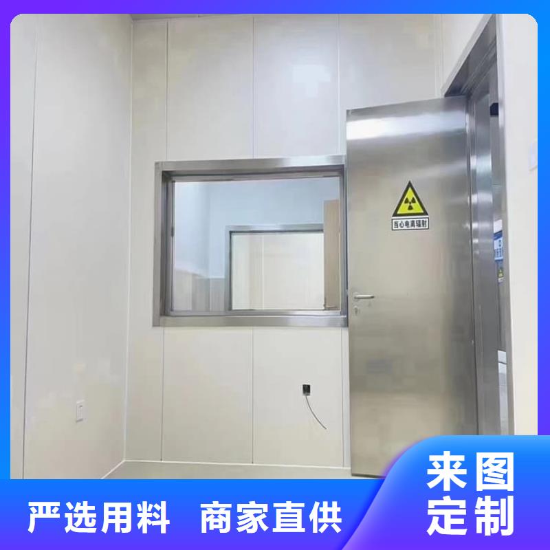 骨科防辐射铅门实体厂家-放心选购