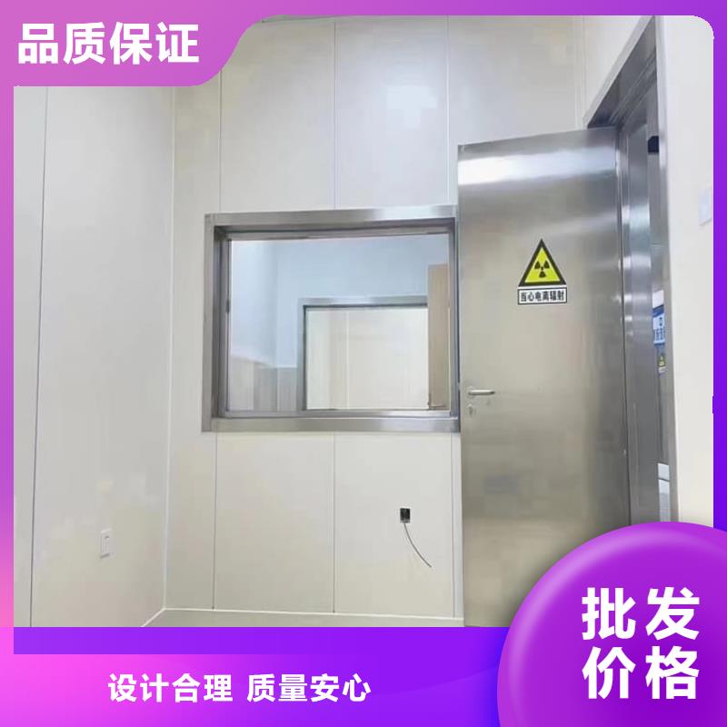 口腔铅门队伍
