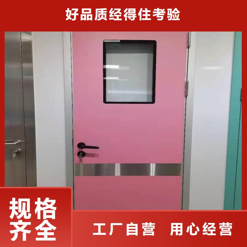 医用防护铅门-客户都认可