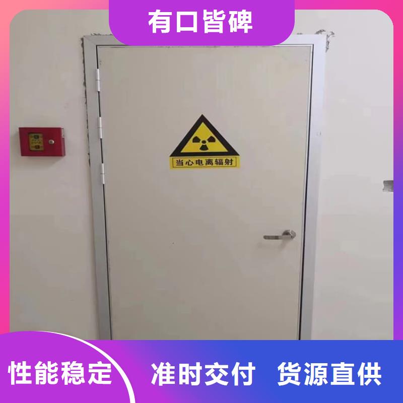 医用防护铅门-医用防护铅门品质保证