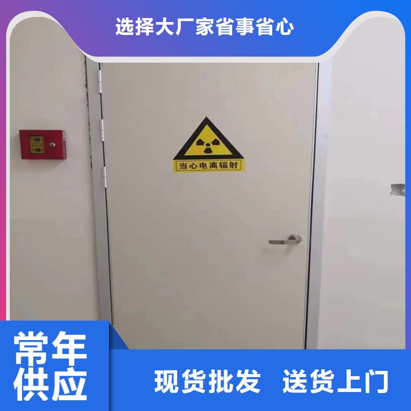供应医用防辐射铅门的厂家