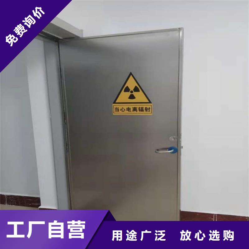 口腔铅门、口腔铅门厂家直销_大量现货