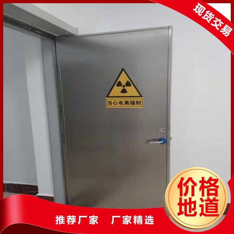牙科不锈钢铅门厂家-定制