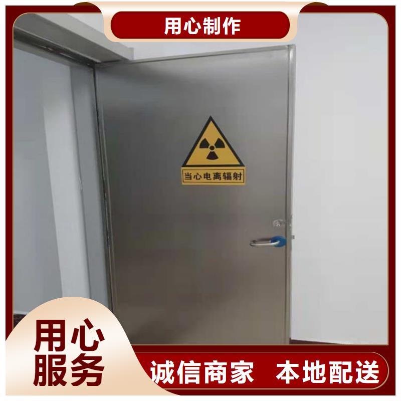 牙科铅门产品种类