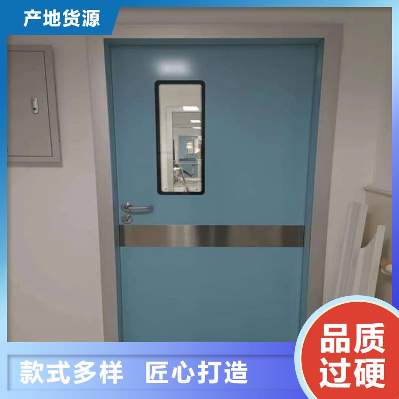 医用防护铅门质量好价格优