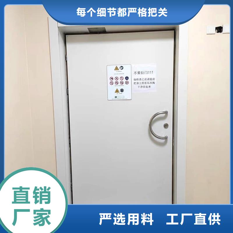 SRT铅门企业