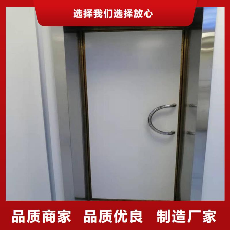 SRT铅门优选供货商